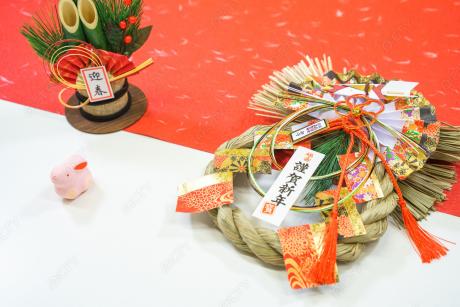 新年のご挨拶
