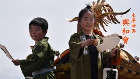 本年度日高火防祭 令和7年4月26日土曜日!!